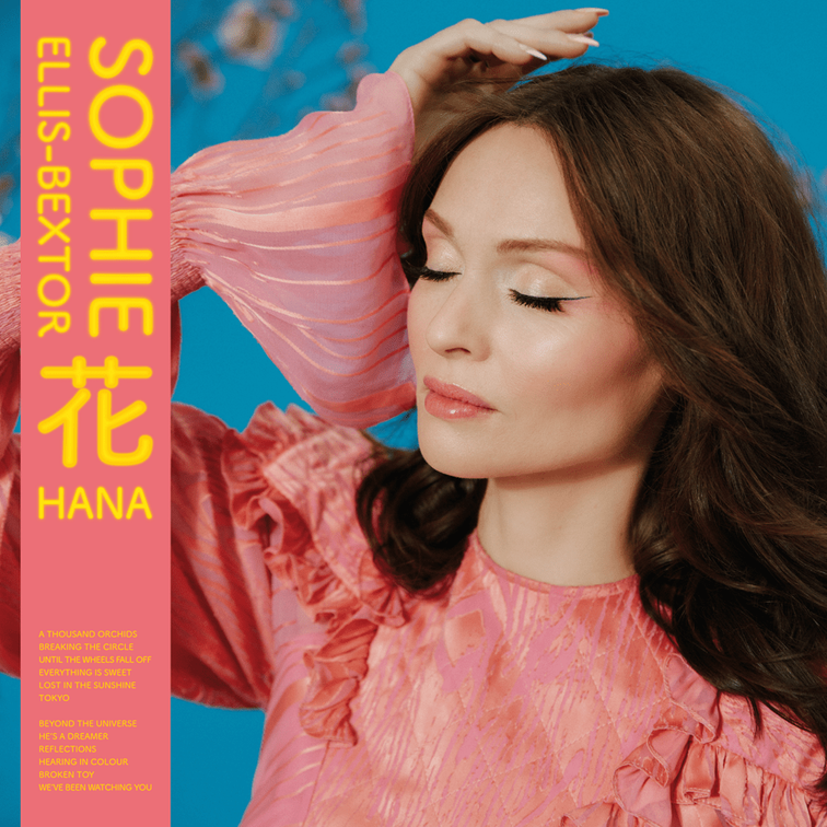 HANA album